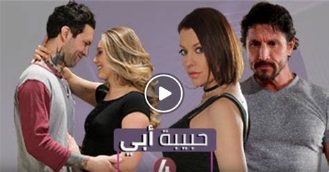 نتائج البحث لـ احدث افلام سكس مترجم بالعربيه متنوعه